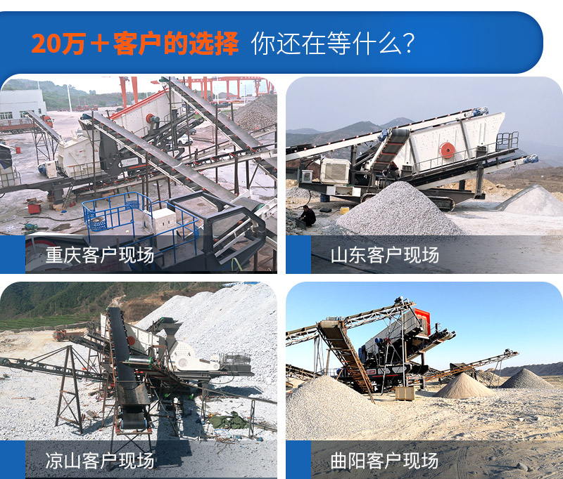 紅星機(jī)器打沙機(jī)客戶(hù)的選擇 紅星機(jī)器打沙機(jī)客戶(hù)的選擇