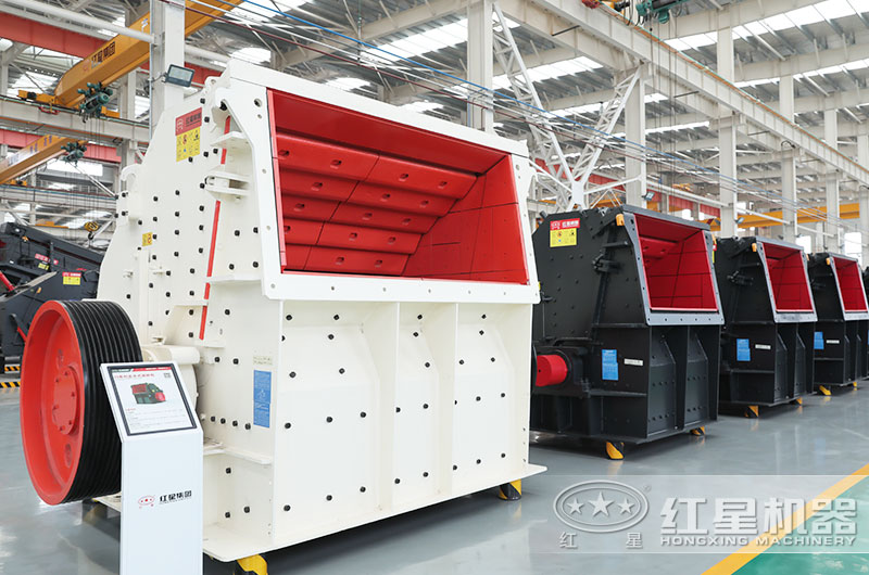 破石子用什么破碎機？破石子設(shè)備多少錢？