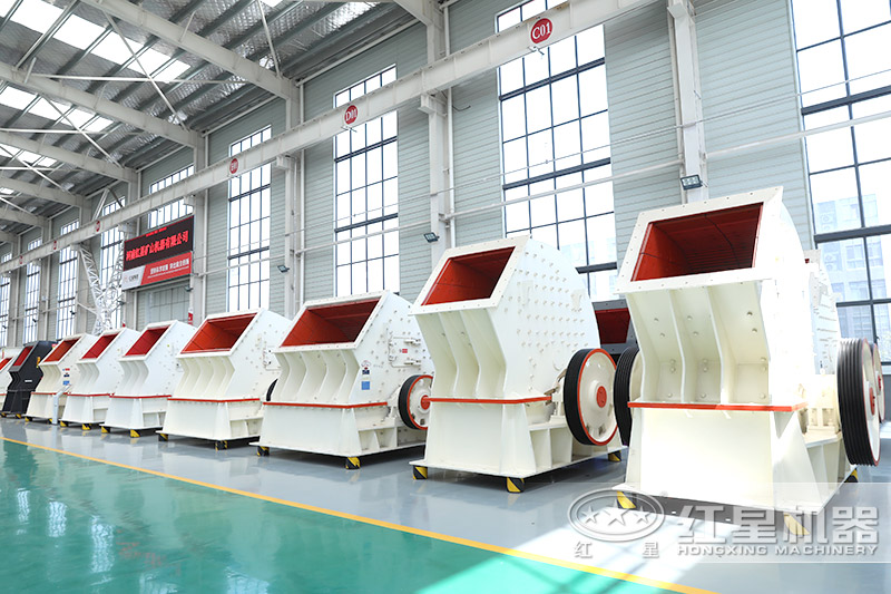 重錘式破碎機(jī)