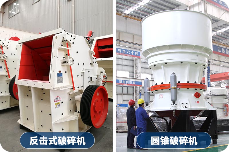 砂石生產(chǎn)線設備有哪些？全套下來需要多少錢？