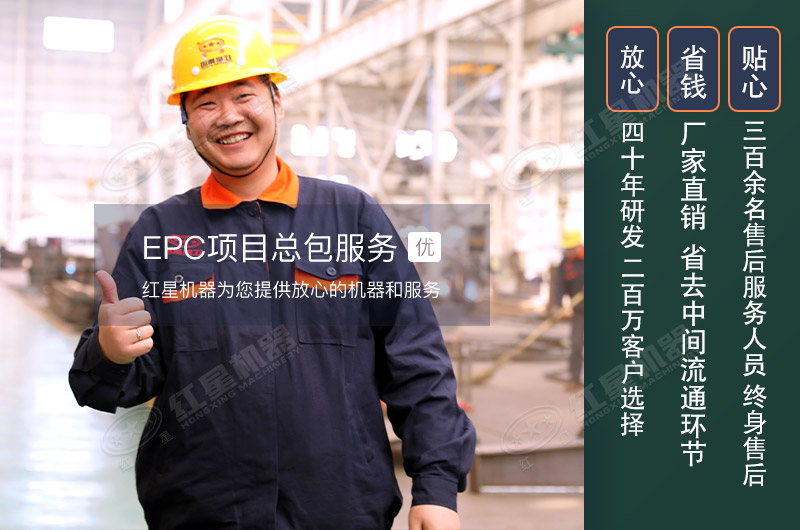 煤炭移動(dòng)破碎機(jī)500噸/小時(shí)需要多少錢？