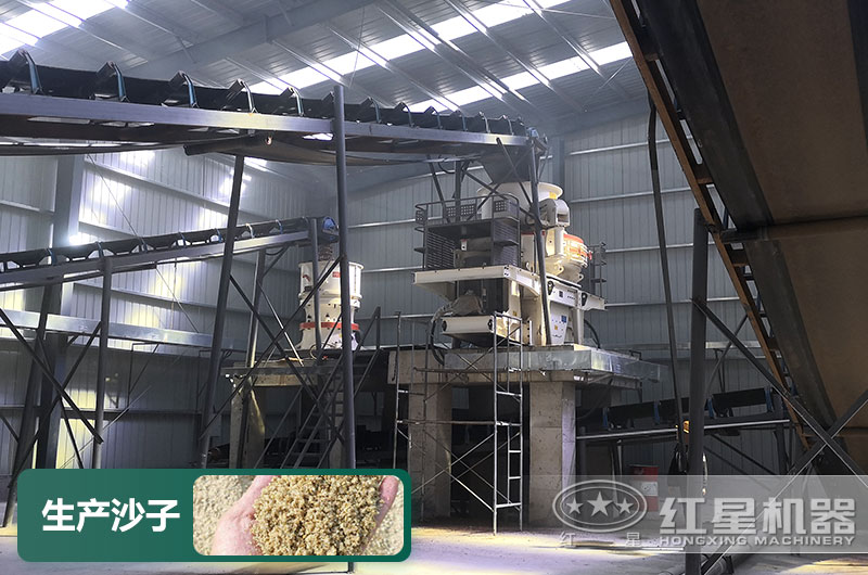 生產(chǎn)沙子的機(jī)器有哪些？多少錢一臺(tái)？